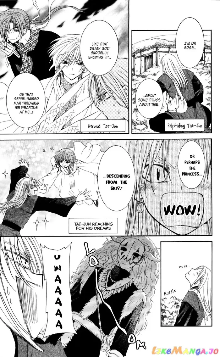 Yona of the Dawn Chapter 54 image 20_optimized
